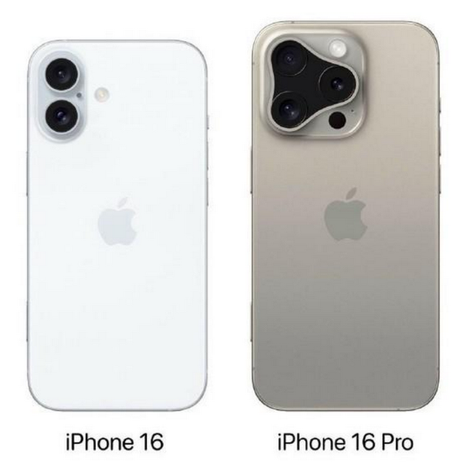 七星关苹果16维修网点分享iPhone16系列提升明显吗 