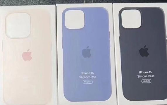 七星关苹果14维修站分享iPhone14手机壳能直接给iPhone15用吗?