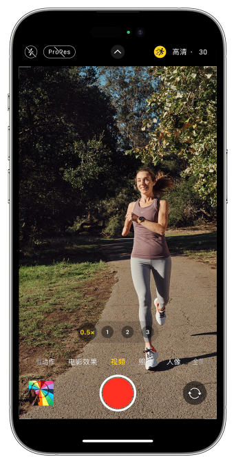 七星关苹果14维修店分享iPhone 14 机型使用“运动模式”拍摄更稳定的视频 