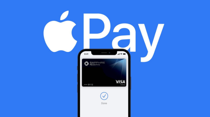 七星关苹果14服务点分享iPhone 14 设置 Apple Pay 后，锁屏密码不正确怎么办 