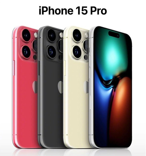 七星关苹果维修网点分享iPhone 15 Pro长什么样 