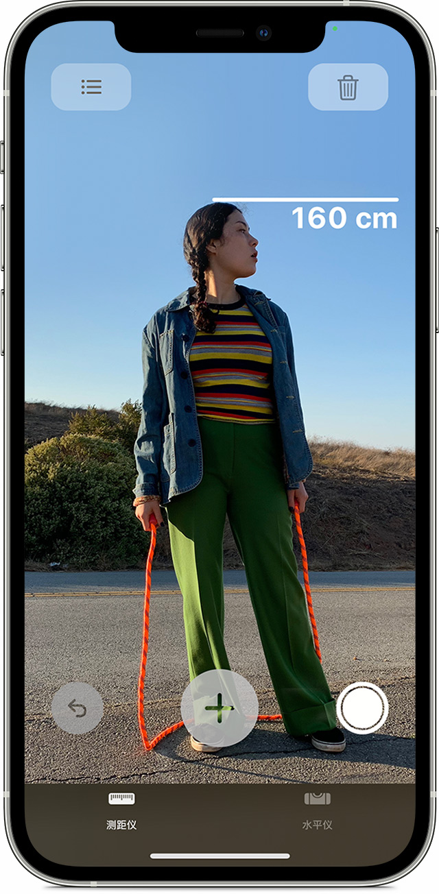 七星关苹果手机维修分享iPhone 实用小技巧分享 