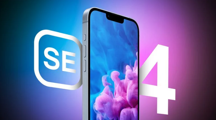 七星关苹果手机维修分享12 月开始量产第四代 iPhone SE 