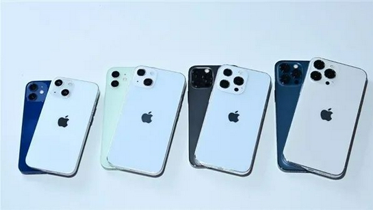 七星关苹果手机维修分享iPhone 13价格怎么样 
