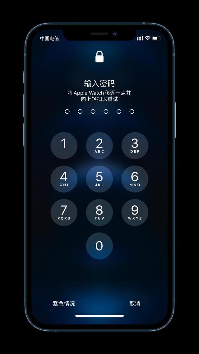 七星关苹果手机维修分享Apple Watch解锁iPhone功能效果怎么样 