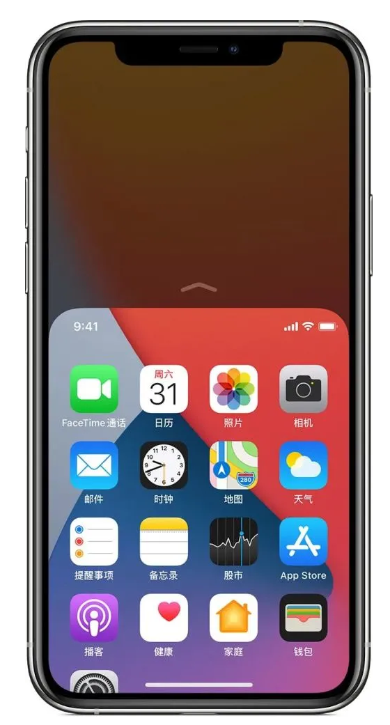 七星关苹果手机维修分享iPhone 12单手点按屏幕使用方法 
