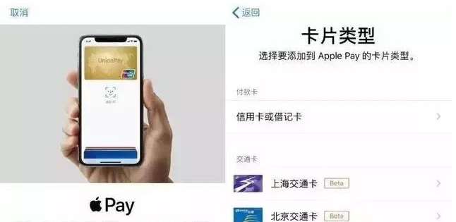 七星关苹果手机维修分享iPhone12 手机NFC使用方法 