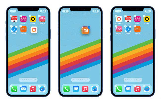 七星关苹果手机维修分享iPhone 12如何批量移动 App 图标 