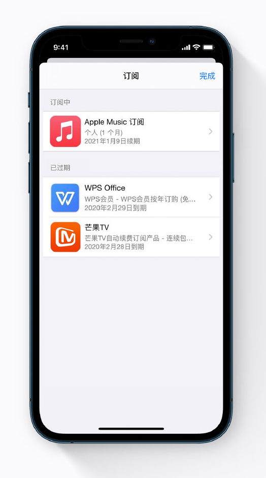 七星关苹果手机维修分享小技巧 
