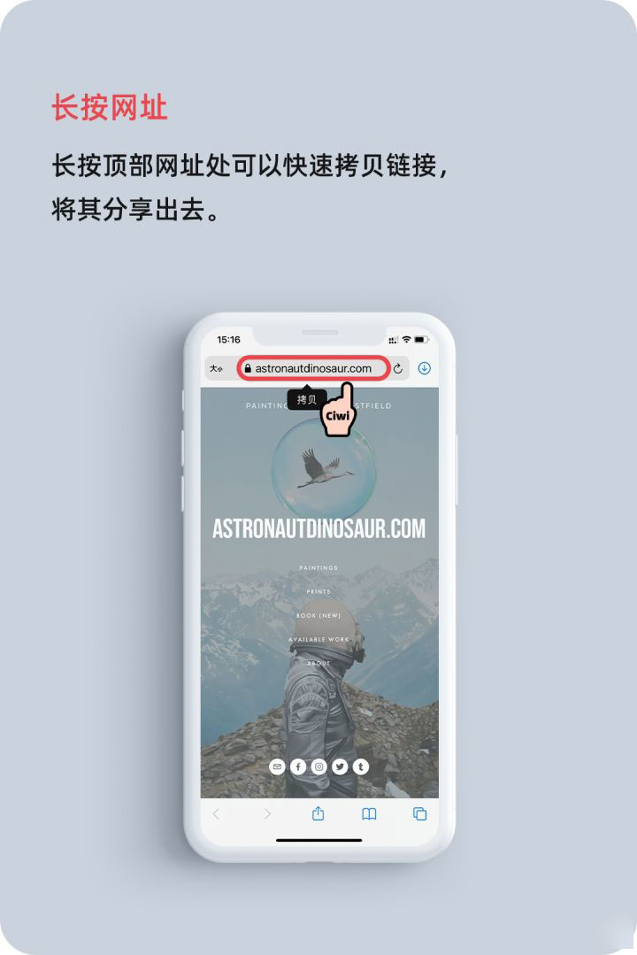 七星关苹果手机维修分享iOS 14 教程 