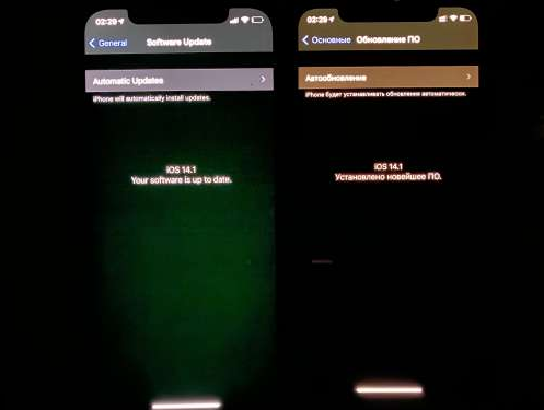 七星关苹果手机维修分享iPhone12问题汇总 