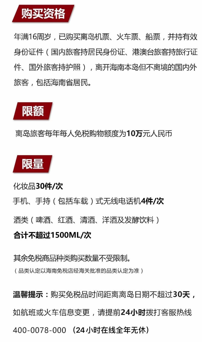 七星关苹果手机维修分享琼版 iPhone 12 售价 4784 元起，如何才能买到 