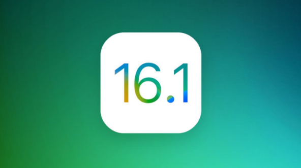 七星关苹果手机维修分享iOS 16.1 RC版升级_iOS 16.1 RC版一键刷机教程 