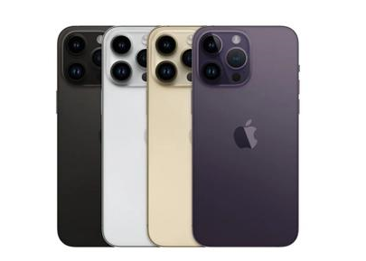 七星关苹果维修点分享iPhone 14 Pro Max自动关机系统后台守护进程故障解析 