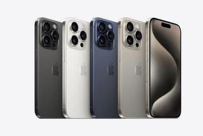 七星关苹果维修点分享iPhone 15 Pro锁屏密码实用参考 