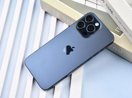 七星关苹果维修点分享iPhone 15 Pro Max锁屏密码玩机解析 